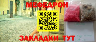 COCAINE Туймазы