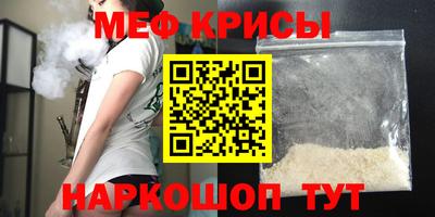 кокаин VHQ Тулун