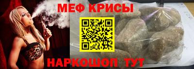 прущая мука Тула