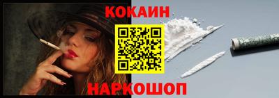 прущая мука Тула