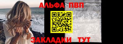 кокаин VHQ Тулун