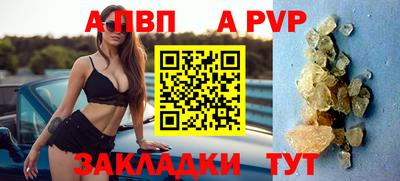 COCAINE Туймазы