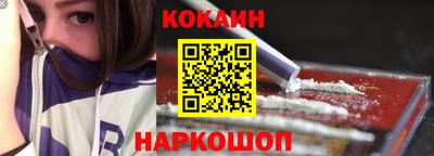 прущая мука Тула