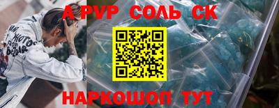 COCAINE Туймазы
