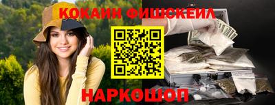 прущая мука Тула