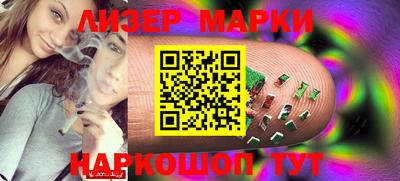 прущая мука Тула