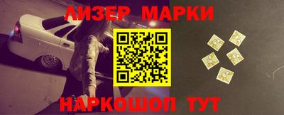 кокаин VHQ Тулун