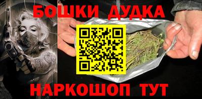 кокаин VHQ Тулун
