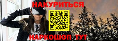 кокаин VHQ Тулун