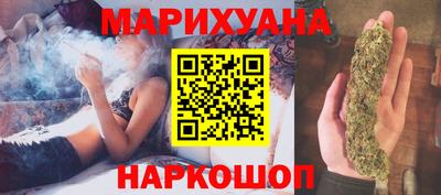 прущая мука Тула