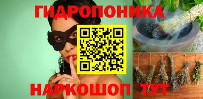 прущая мука Тула