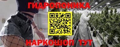 COCAINE Туймазы