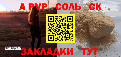 COCAINE Туймазы