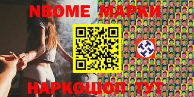 COCAINE Туймазы