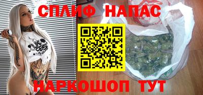 прущая мука Тула