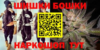 кокаин VHQ Тулун