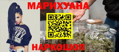 кокаин VHQ Тулун