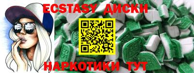 прущая мука Тула