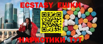 прущая мука Тула