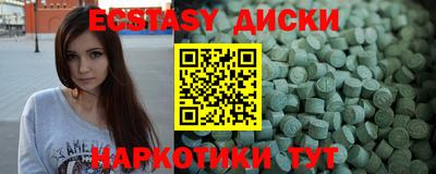 прущая мука Тула