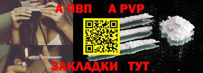 кокаин VHQ Тулун