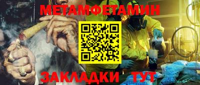 кокаин VHQ Тулун