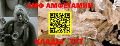 кокаин VHQ Тулун