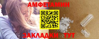 кокаин VHQ Тулун