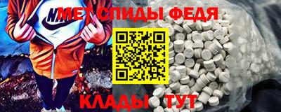 прущая мука Тула