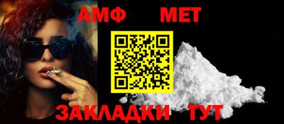 кокаин VHQ Тулун
