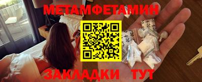 прущая мука Тула
