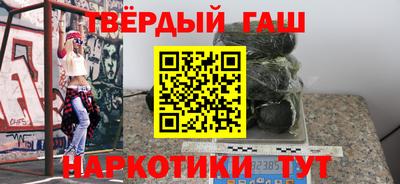 прущая мука Тула