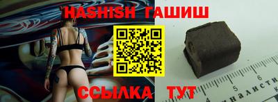 прущая мука Тула