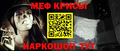 кокаин VHQ Тулун